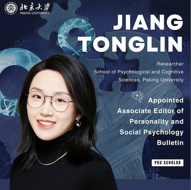 Professional Activities