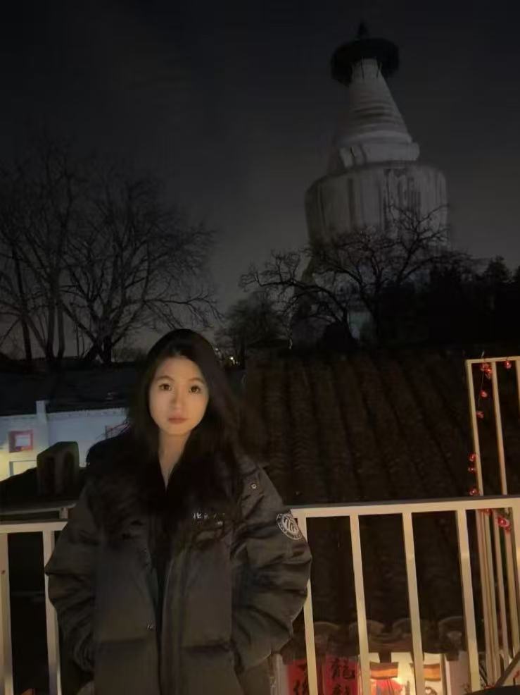 Susie Wu